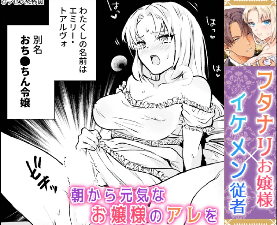 今ダンスフロアが湧いた 