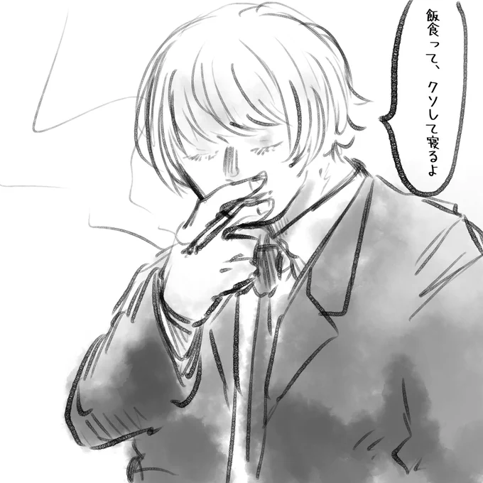 影石とクリスマス

 #しらをの本屋さん 