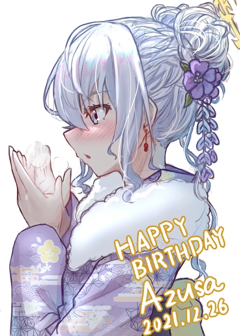 アズサ、お誕生日おめでとう
生まれてきてくれてありがとう
#白洲アズサ生誕祭2021
#ブルーアーカイブ 