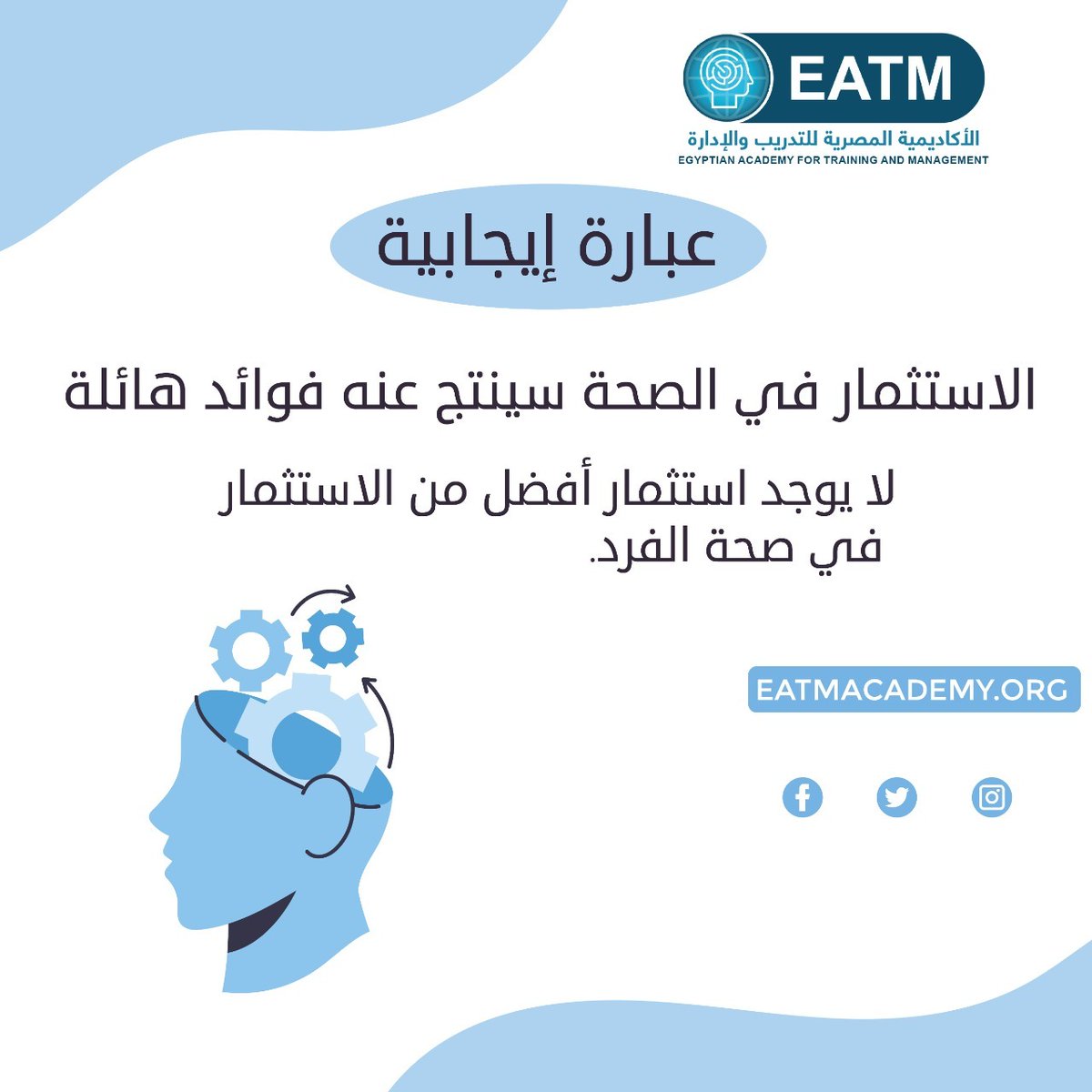 training_6's tweet image. 