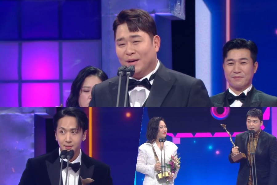 Park Eun Bin And ASTRO's Cha Eun Woo Announced As MCs For Seoul Drama  Awards 2021