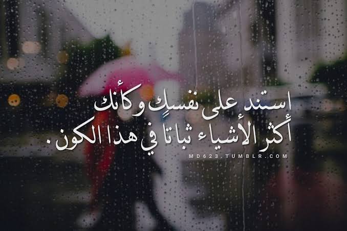AhmedDa3osh's tweet photo. @Noon97935928 https://t.co/nL6KJDI63j