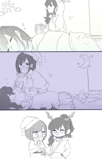 수정..😢 