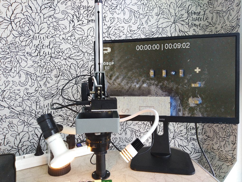 cadrspace's tweet image. Запилили на кадровики статью в трёх частях про сборку DIY монтажного видеомикроскопа: cadrspace.ru/w/index.php?ti…