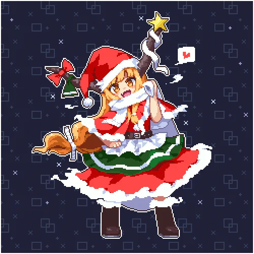 メリークリスマ萃香ちゃん! 