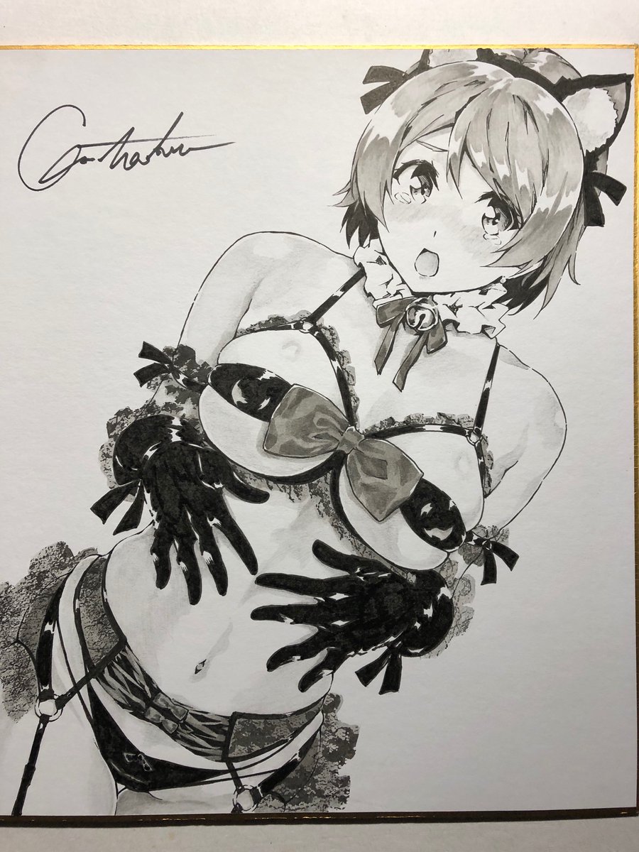 「完成色紙。
今のところこの9枚。 」|天翔幻獣@c101 2日目 東4 モ-33bのイラスト