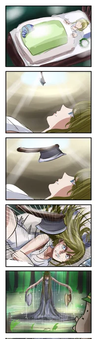 泉の女神さま。(再) 
