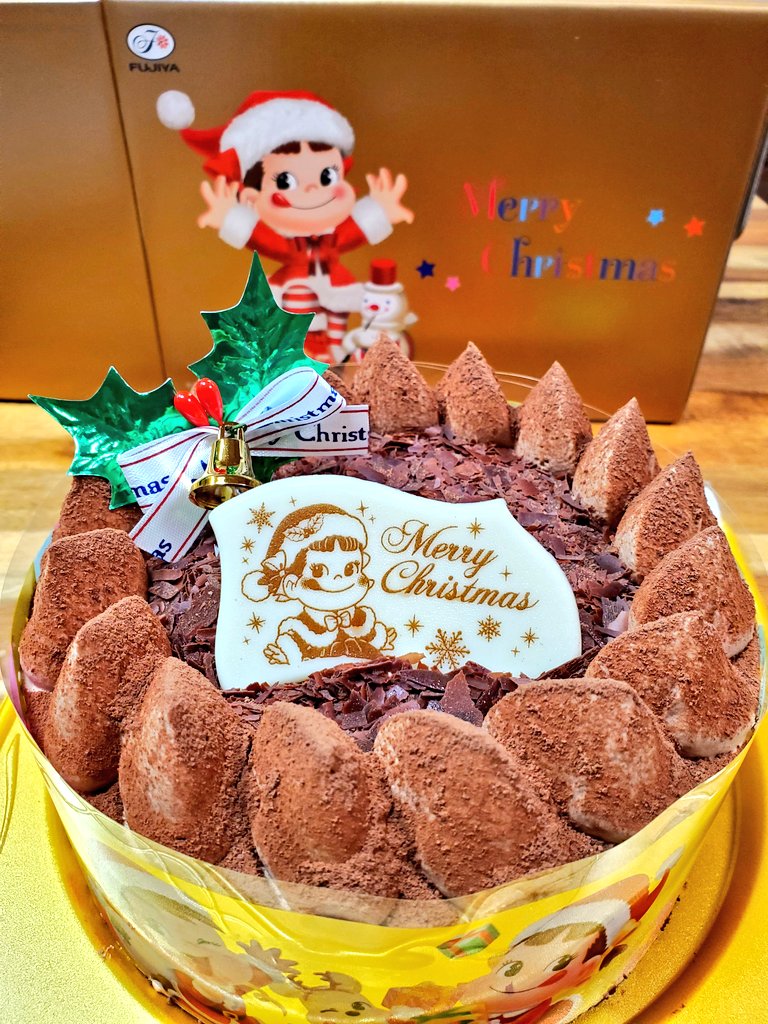 juriina0526's tweet photo. メリークリスマス🎅🎄✨
マナットのピアス買えた😆🙌
今回も争奪戦で購入完了まで時間かかってヒヤヒヤしたけど無事にメール来ました💌
まなんサンタ🎅からのプレゼント🎁✨
嬉しいな🎶届くの楽しみに待ってます☺
#manatto
#マナット
#まなん https://t.co/QUKiQXuP0Q