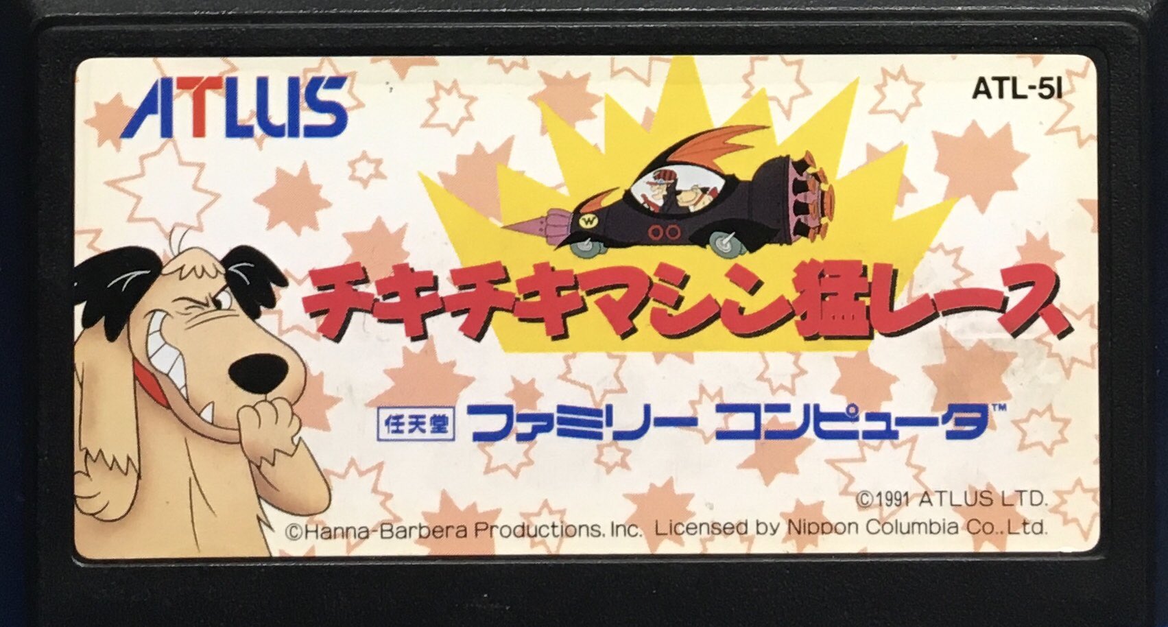 種類豊富な品揃え FC チキチキマシン猛レース ソフト 説明書セット