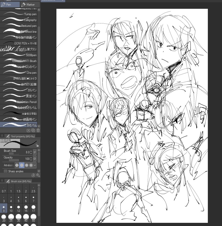 อยู่ๆก็ทำนิสัยวาดสเกตช์ยับๆแบบที่ชอบทำตอนวาดลงกระดาษได้โดยไม่รู้ตัวทั้งๆที่เคยบ่นมาตลอดว่าอยากทำแบบนี้บนคอมได้บ้าง 