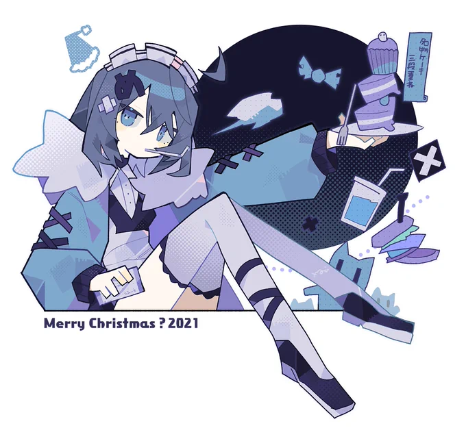 クリスマスだけどあんまりやる気ないメイド 
