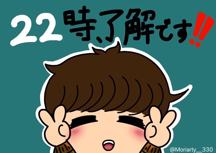 Bgata39's tweet photo. 今日22:00から「#かけライ 」です✨
掛川さんファンの人達とも皆で語り合いたいです🤣👌🤍
#掛川僚太 #かけイベ #俳優 #LINELIVE #鬼滅の刃 #舞台 #村田さん #魘夢 #鎹鴉 #ヒノカミ神楽 役 https://t.co/hby0oso3pD