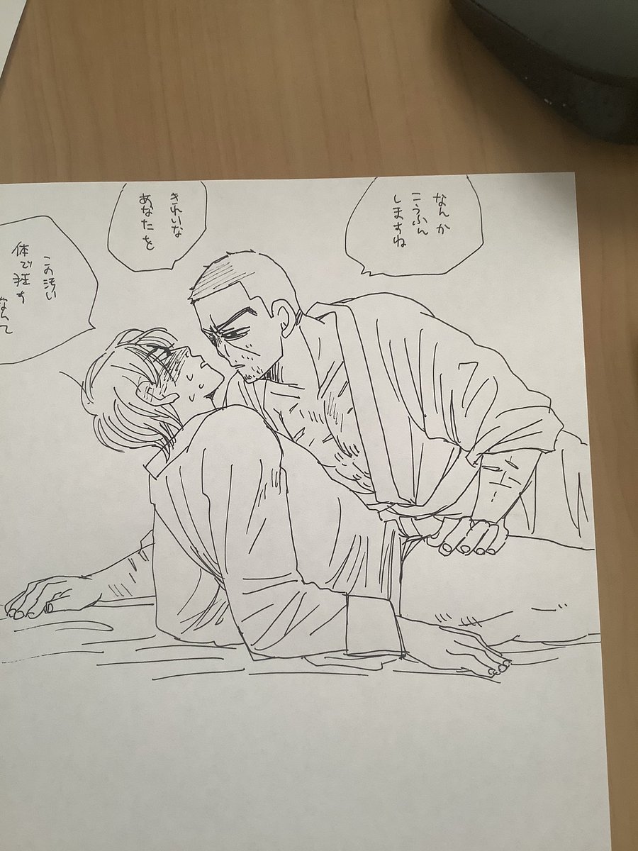 この間のモクリで
いわかがみ先生と
お好み太郎先生とボクちんで
話しながら描いてた性癖の絵たち。 