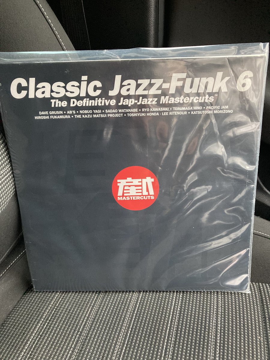 NortholtPaul's tweet photo. Look what my Mum got me for Christmas! #vinyl #mastercuts #jazzfunk #japjazz https://t.co/Ngmy9sWkeC
