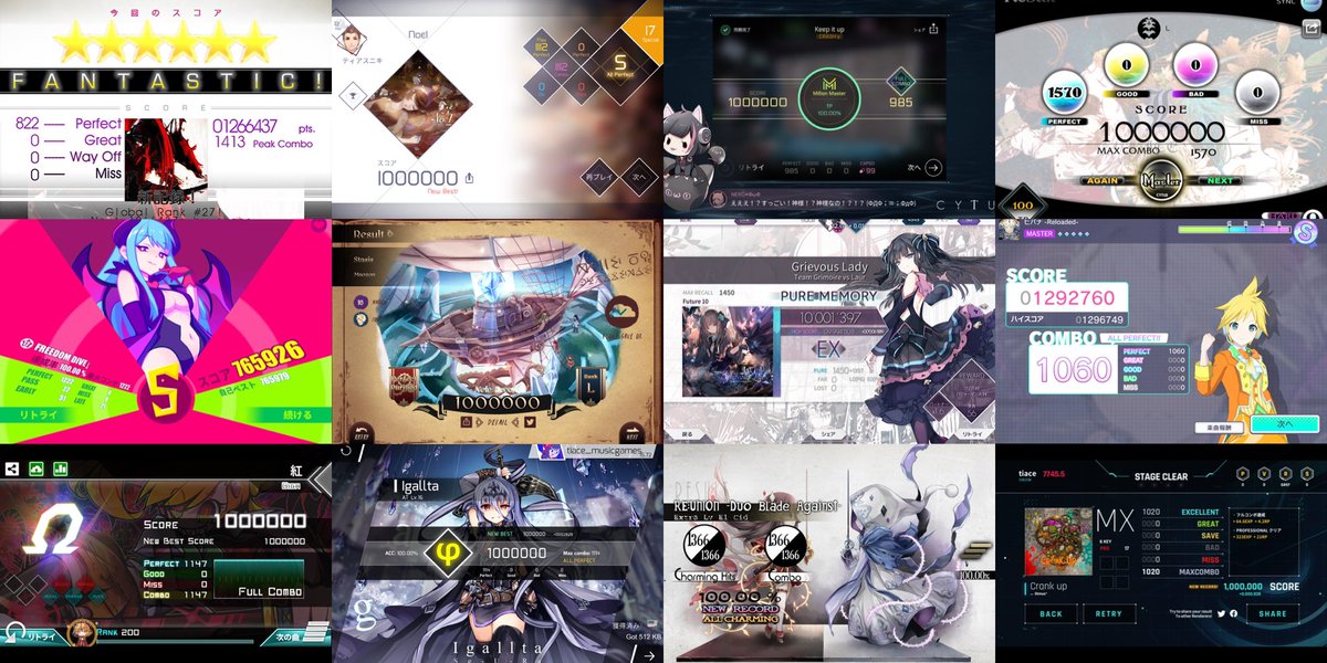 MusicgamesTiace's tweet photo. モバイル音ゲーもいろいろあるんだよ https://t.co/ZZPUoU2juD