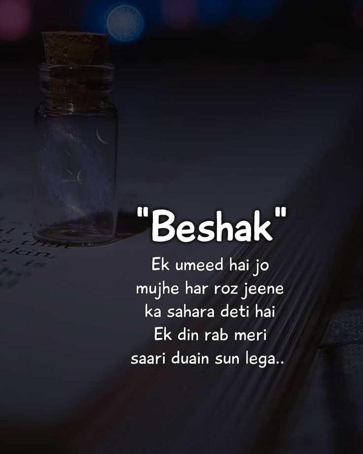 jnetsharma's tweet photo. #shayari #CuteCat #Brocken #พร้อมมาร์ค #ADecadeOfDavido #シンデレラ10周年_愛知Day1 #indirim #indirim #รอของขวัญเลย #รอของขวัญเลย #รอของขวัญเลย #indirim #indea https://t.co/hgHjIlnGhE