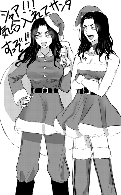 落書き ⚠︎女体化
❄️「あっそっちの場地さんがこっち着てこっちの場地さんがそっち着るんだ」 