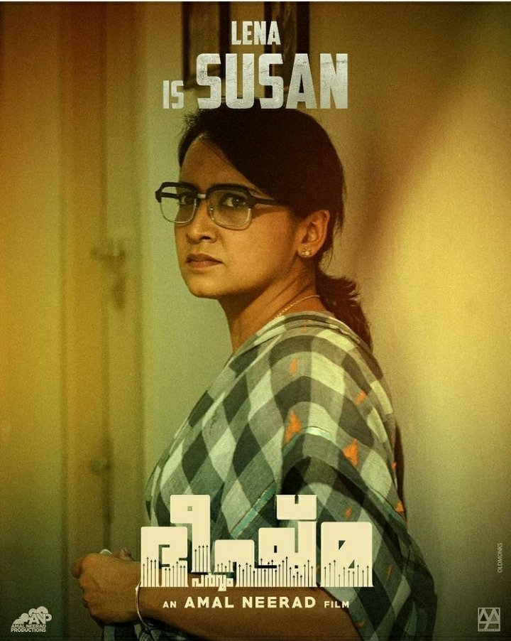 Wizard01111's tweet photo. #BheeshmaParvam Character Poster 10

#Lena as Susan ♥️💕

#BheeshmaParvamFromFeb24
@mammukka || #Mammootty https://t.co/GqNvybME2U