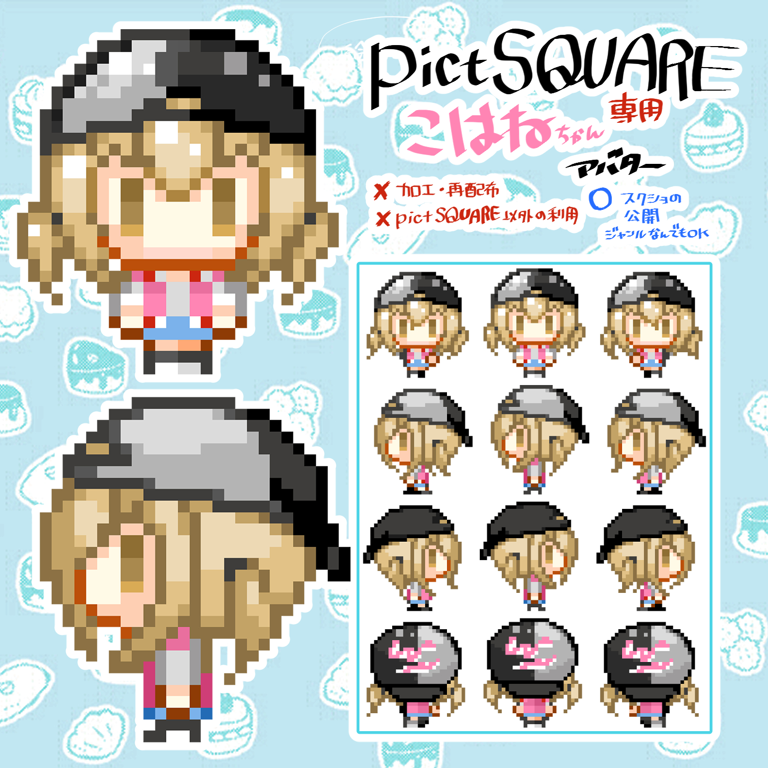 charou様 リクエスト 3点 まとめ商品 - メルカリ