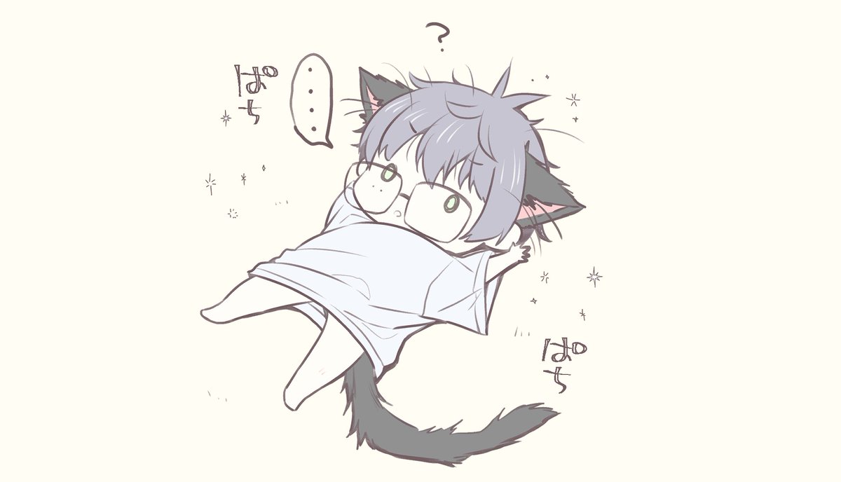 静電気にびっくりしてひっくりかえったねこて 
