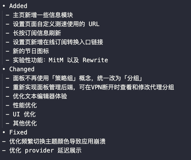 WatfaqHQ's tweet photo. Choc 1.3.0 已经提交审核

App Store 链接：https://t.co/ZUPRqs7UHI
Telegram 用户群组：https://t.co/AfGOi9PqrZ
Choc 介绍：https://t.co/dfshkLV9Zs https://t.co/Xid2OlWgdb