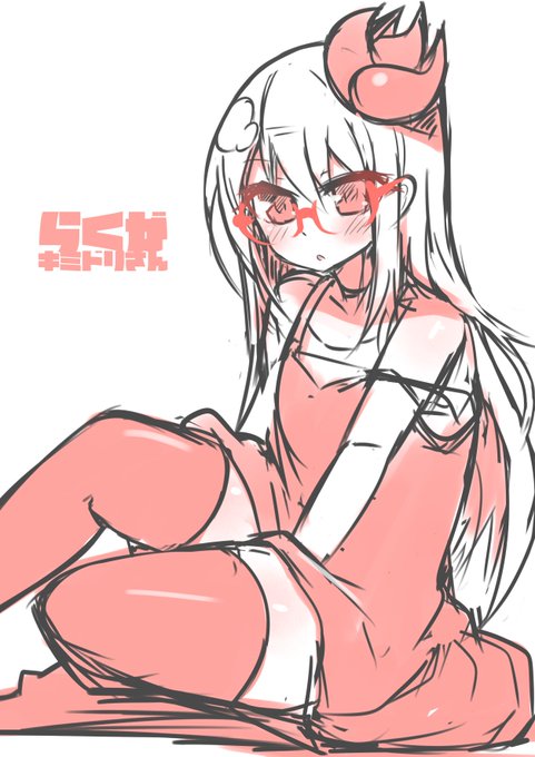 らくがキミドリさんです 