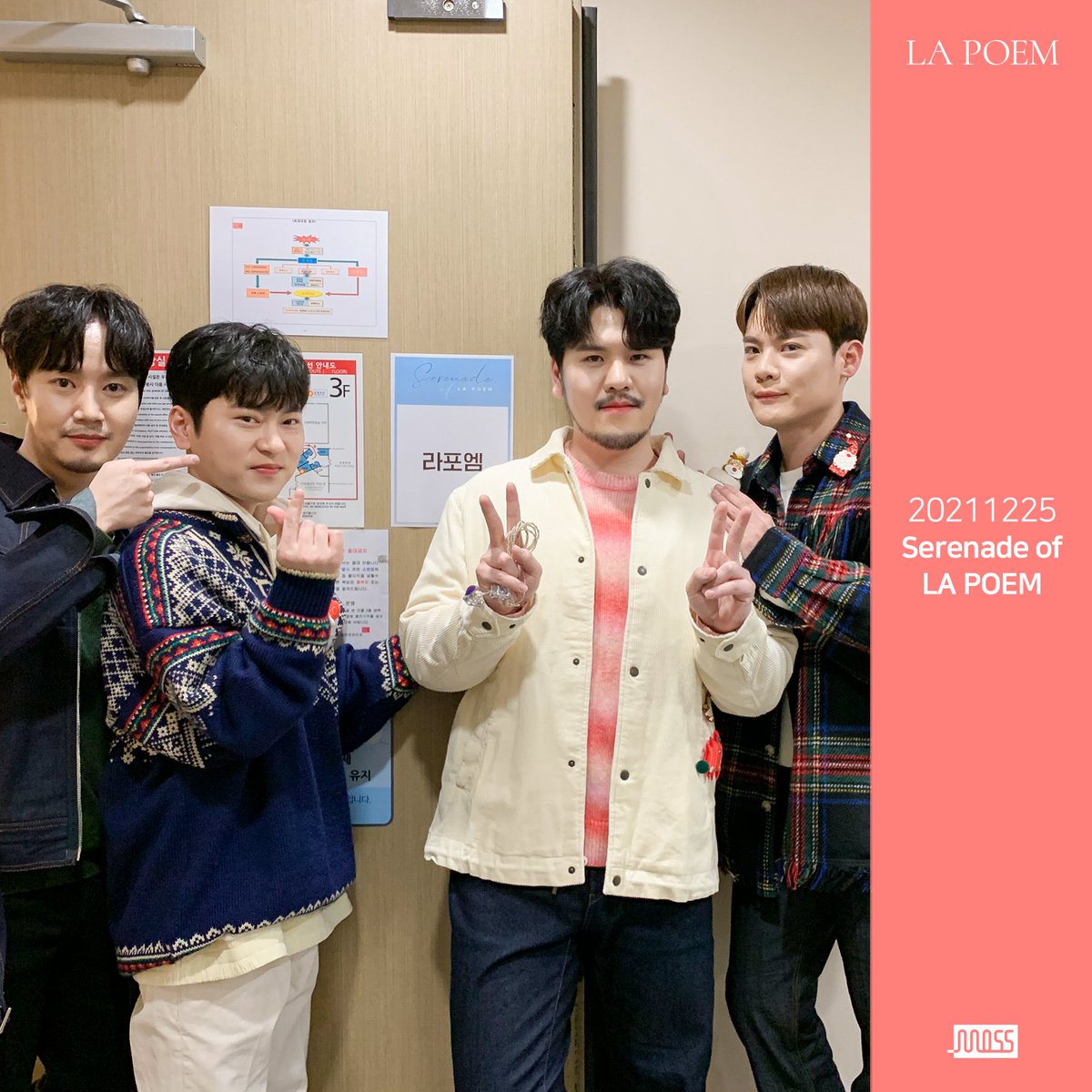 official_lapoem's tweet photo. [#LAPOEM]
Serenade of LA POEM
⠀
라포엠과 함께한 시간, 행복하셨길 바랍니다❤
따뜻한 주말 되세요!
🎄Merry Christmas LA VIEW🎄
⠀⠀
#라포엠 #SerenadeofLAPOEM
#예술의전당 #토월극장
#유채훈 #박기훈 #최성훈 #정민성
#YouChaehoon #ParkKihun
#ChoiSunghoon #JeongMinseong https://t.co/OcaEUI3ZNT
