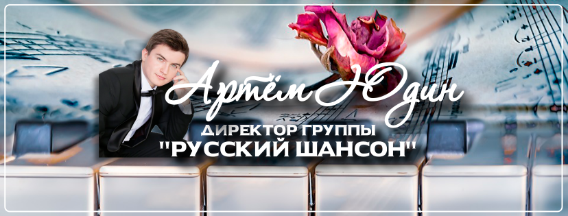 Артем Юдин (@artemyudin2015) on Twitter photo 