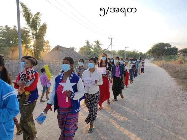 Chanapai247's tweet photo. " Don't discriminate religions or races "

This evening , locals from #Ayartaw township patrolled around the village to show their defying against SAC regime .

#PropagandaOfWorld 
#Dec25Coup 
#WhatsHappeningInMyanmar https://t.co/Yxnf1rt2rN