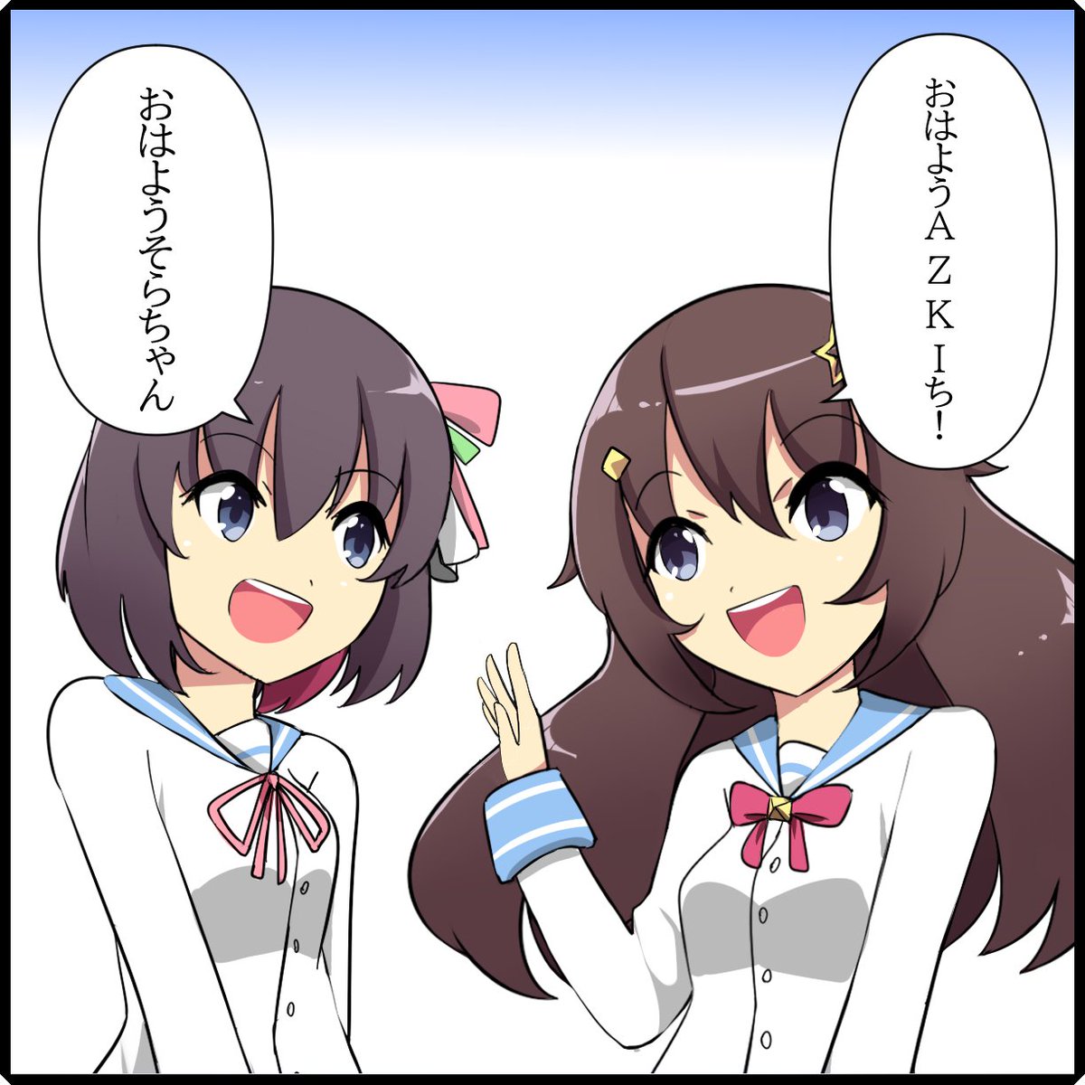 ホロ・アカデミー・コミック 
章 2 

" Fresh Year " 

アート・バイ
@ssappurisa3
  
ストーリーボード 
@PinguinKotak
 &amp; 
@XiaoKen21

翻訳 
@KaiYen_
 
#ぺこらーと 
#HoshinovArt 
#soraArt 
#AZKiART 