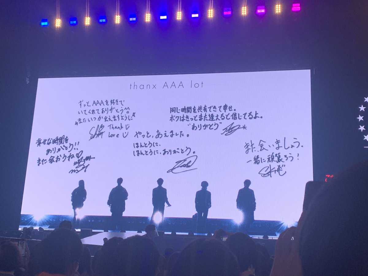 r_aaa1268's tweet photo. 6大ドームツアー完走お疲れ様でした！！
 
 #AAA15年と1年ありがとう 
 #AAAThanxAAAlot 
 #西島隆弘 
 #宇野実彩子
 #日高光啓
 #與真司郎
 #末吉秀太
 #伊藤千晃
 #浦田直也 https://t.co/Z6MVd99cqa