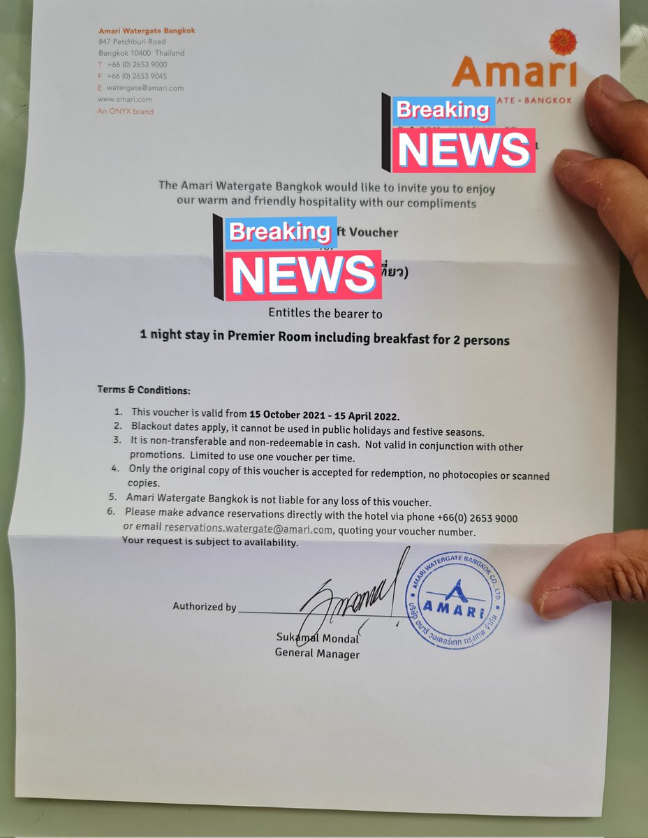 soyoso's tweet image. Time to give back : แทนคำขอบคุณ ฟลว.ทุกคนที่อยู่เป็นเพื่อนกันมา (ทั้งใหม่และเก่า) คริสต์มาสนี้พี่มีของขวัญเล็กๆ น้อยๆ มาแจก เป็นเวาเชอร์ที่พักในกทม.ครับ
กติกาอ่านดีๆ น๊า
เวาเขอร์ได้แก่
1.Amari Watergate ห้องพรีเมียร์รูม รวมอาหารเช้าสำหรับ 2 ท่าน พักได้ถึง 15 เมย. 2022  = 1 ใบ