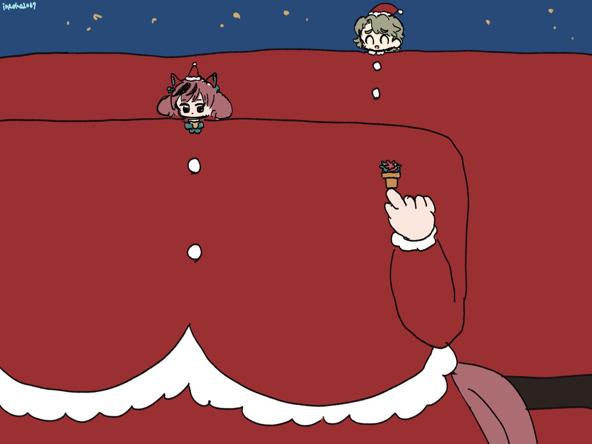 「クリスマス南ネイ絵は明日に回します
代わりにパロではありますがこちらの絵をあげと」|オカプンのイラスト