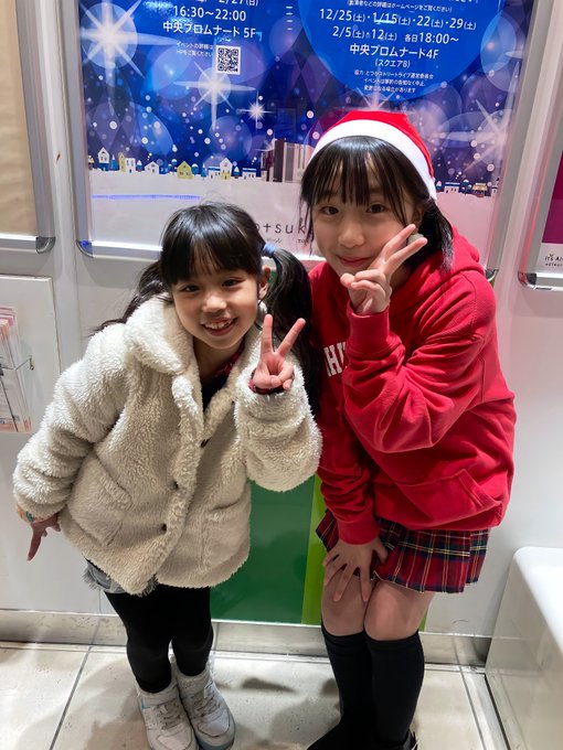 Twitterのコスプレ画像58