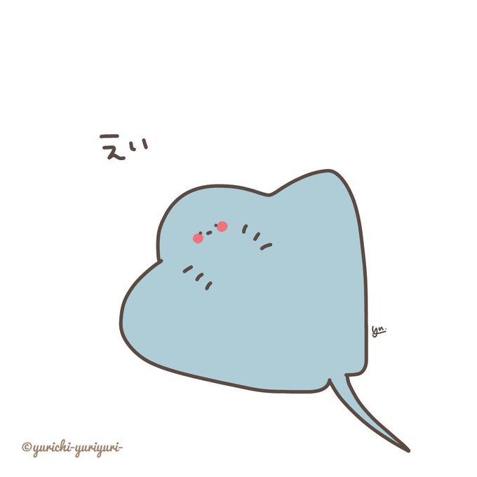 雑どうぶつえんのtwitterイラスト検索結果