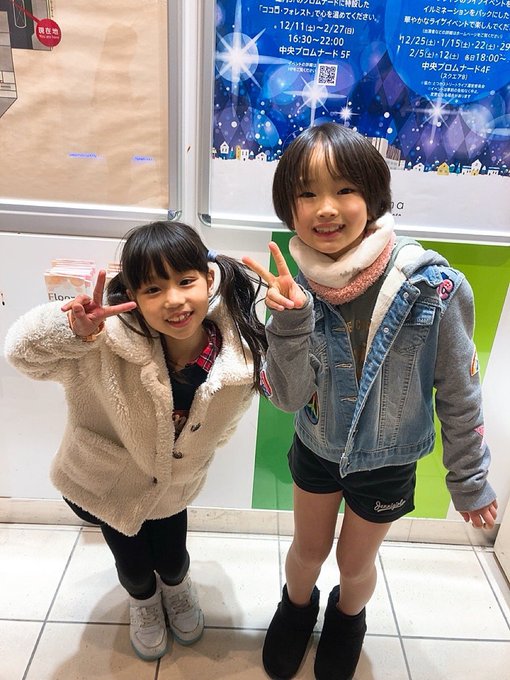 Twitterのコスプレ画像8