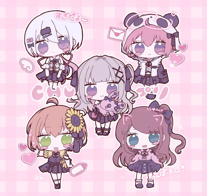 ミニイラストと映像担当しました~❕
毎回一緒に作品作れて嬉しいです!!
ぜんぶがかわいいからぜひ見てね🍼

チュープリ / covered by 赤羽葉子×本間ひまわり×笹木咲×椎名唯華×魔界ノりりむ https://t.co/GeuviE29FF 
