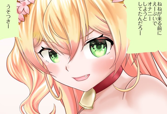 nntと過ごすクリスマス(1/2) 