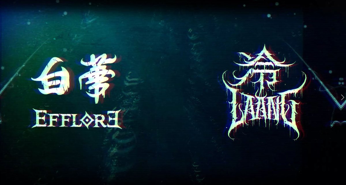 Scholomance_Web's tweet photo. Les groupes taïwanais Laang 冷 et Efflore 白華 nous offre une sublime collaboration Black Metal
Info➡️https://t.co/1u6R8feNGH
#scholonews #Laang #Efflore #BlackMetal #Metal #Taiwan https://t.co/0v3Nmd5hfJ