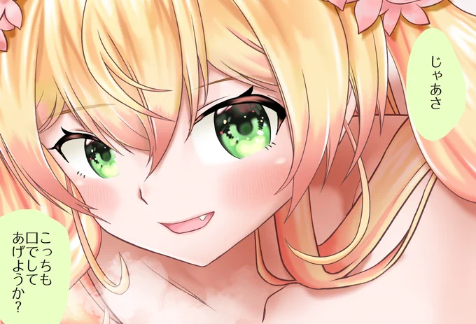 nntと過ごすクリスマス(2/2)

支援サイトに
『特別編 nntと過ごすクリスマス』
を公開しました

無料版が30枚、完全版が114枚の公開です～
2徹ほどしてなんとか間に合わせました
まだやればできるもんだ…

pixivFANBOX→ https://t.co/aR2dI0tHtB
fantia→ https://t.co/Ftxtg1dVUr 