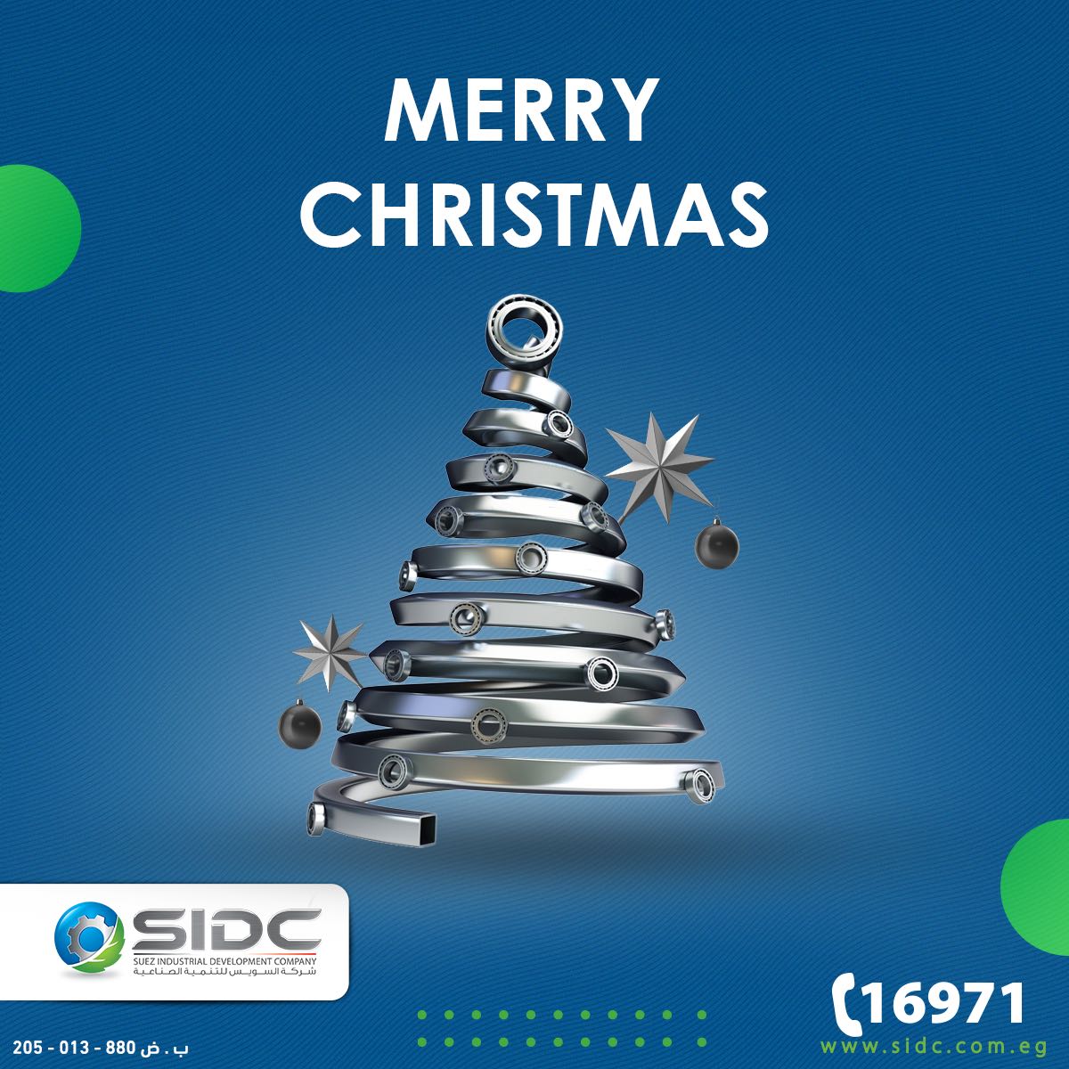 OrascomIPEgypt's tweet photo. SIDC wishes you a very Merry Christmas https://t.co/QKxiLAIh6W