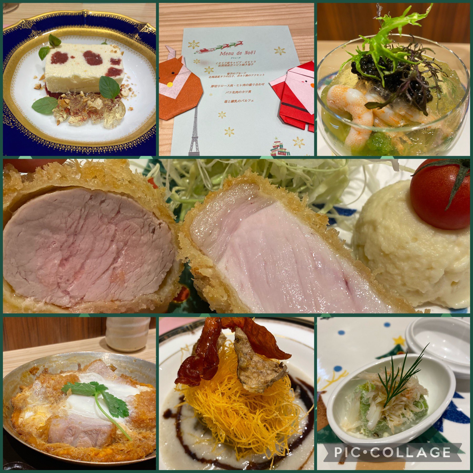 まよまよ とんかつ バンブー 本八幡 クリスマス 限定人数限定ディナー フランス料理ととんかつのコラボレーション 初めて食べるものが沢山で感激 美味しいものを食べながらゆっくり素敵な時間を過ごせて嬉しい T Co Zrfeizyde3 Twitter まよまよ とんかつ バンブー 本八幡 クリスマス 限定人数限定ディナー フランス料理ととんかつのコラボレーション 初めて食べるものが沢山で感激 美味しいものを食べながらゆっくり素敵な時間を過ごせて嬉しい T Co Zrfeizyde3 Twitter