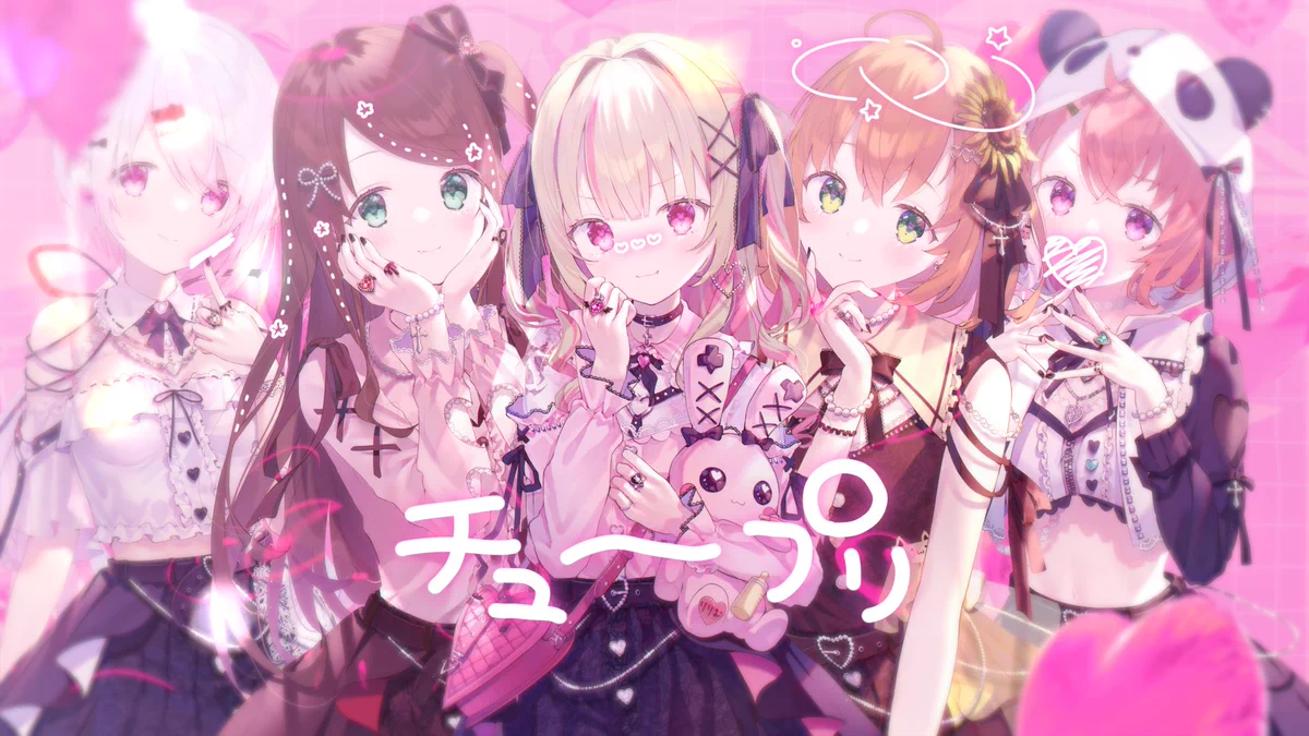 白詰草　スリーブ　プレイマット　にじさんじ　魔界ノりりむ FHdLmk3aAAEb9Va?format=webp&