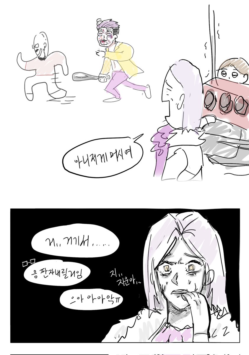 kongkknoo's tweet photo. 얼굴에 트러블 난 학지운 https://t.co/oOEc9iVvNl