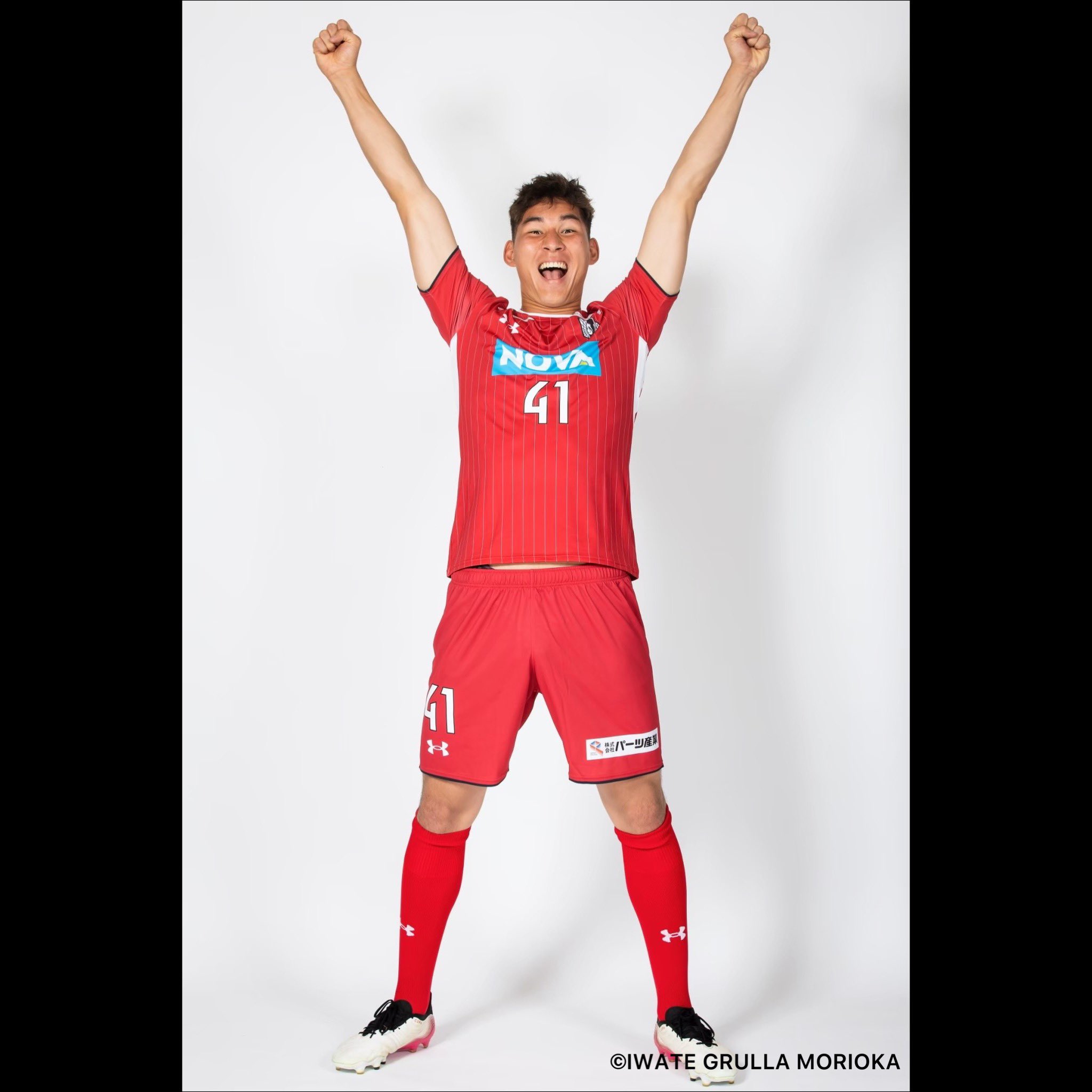 いわてグルージャ盛岡　野澤大志ブランドン選手　ユニフォーム いわてグルージャ盛岡 野澤大志ブランドン選手 ユニフォーム