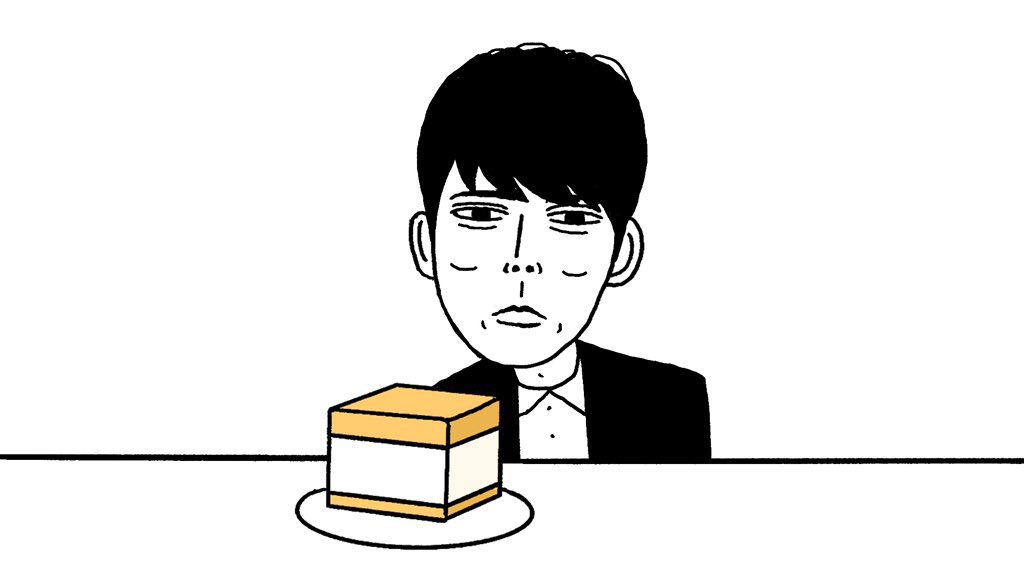 今年流行ったマリトッツォのこと忘れないでね 