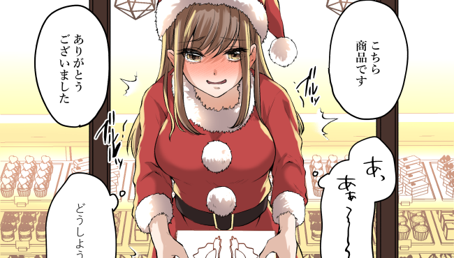 おもらし差分と机なし差分をFANBOXにアップしました!
https://t.co/I8bfscM5KC 