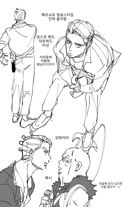 Rkgk 