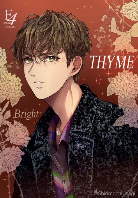 「F4Thyme」のTwitter画像/イラスト(新着))