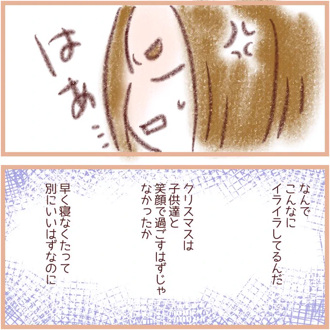 (2/2) 